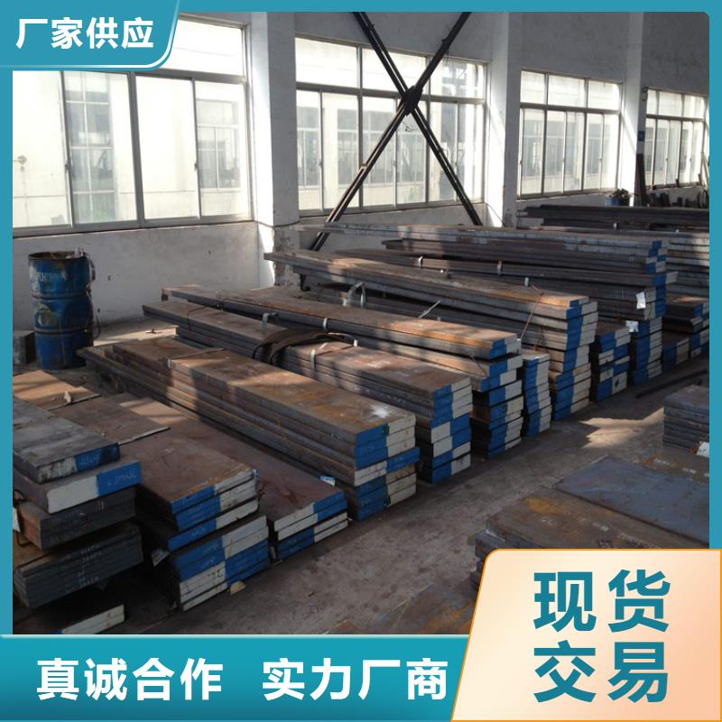 SKD11光亮棒款式多样