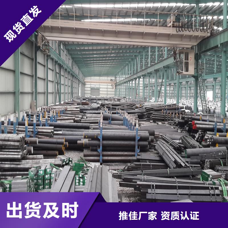 批發(fā)XW-5高精度鋼_生產(chǎn)廠家