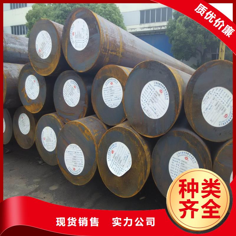 DC53模具钢多少钱一公斤？  -质量不用愁
