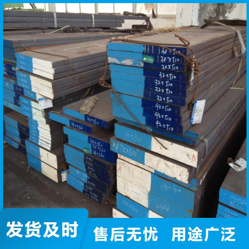 STAVAX ESR 毛料全国销售点