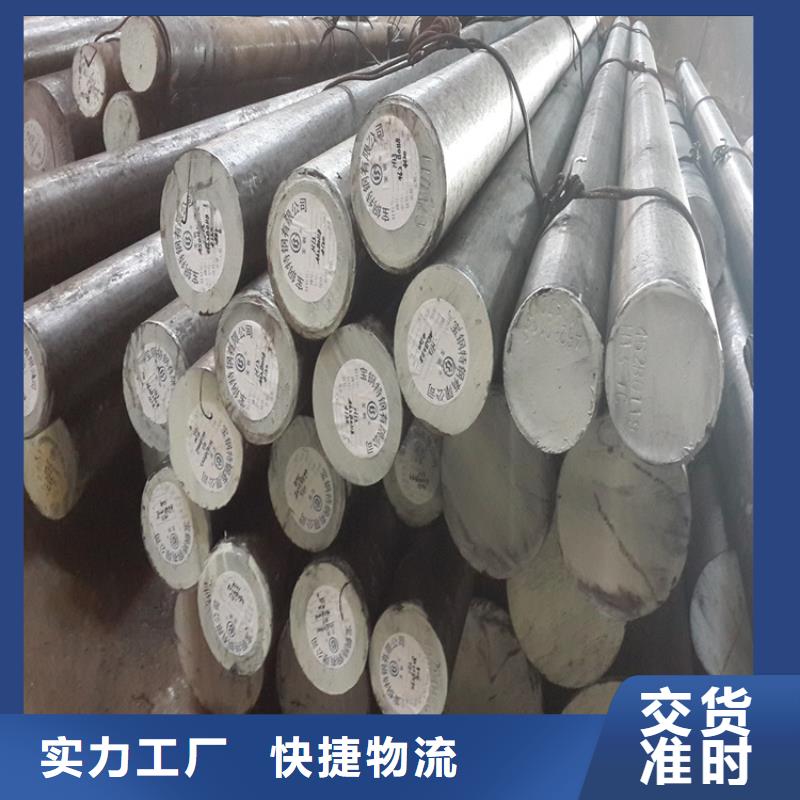 XW-5對應(yīng)牌號價格_XW-5對應(yīng)牌號