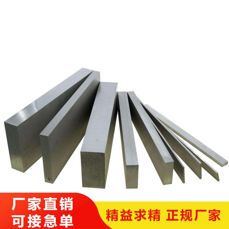 周邊KD11MAX板料供應(yīng)商