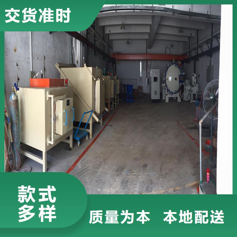 發(fā)貨速度快的8566五金金屬鋼銷售廠家