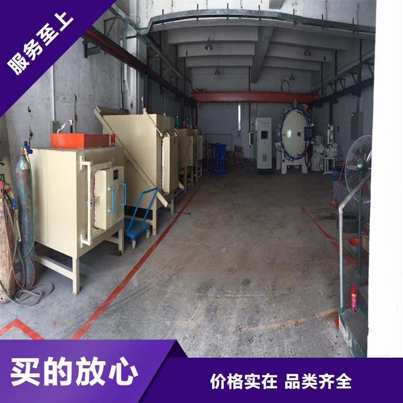 做SLD薄板  的厂家