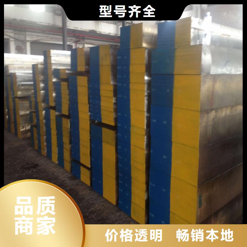 W750小圓棒口碑好