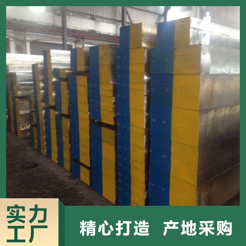 8566模具制造