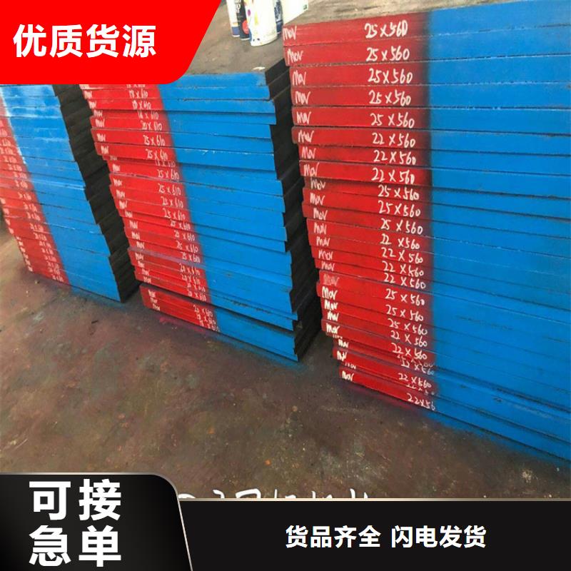 ASD4毛料本地批發(fā)