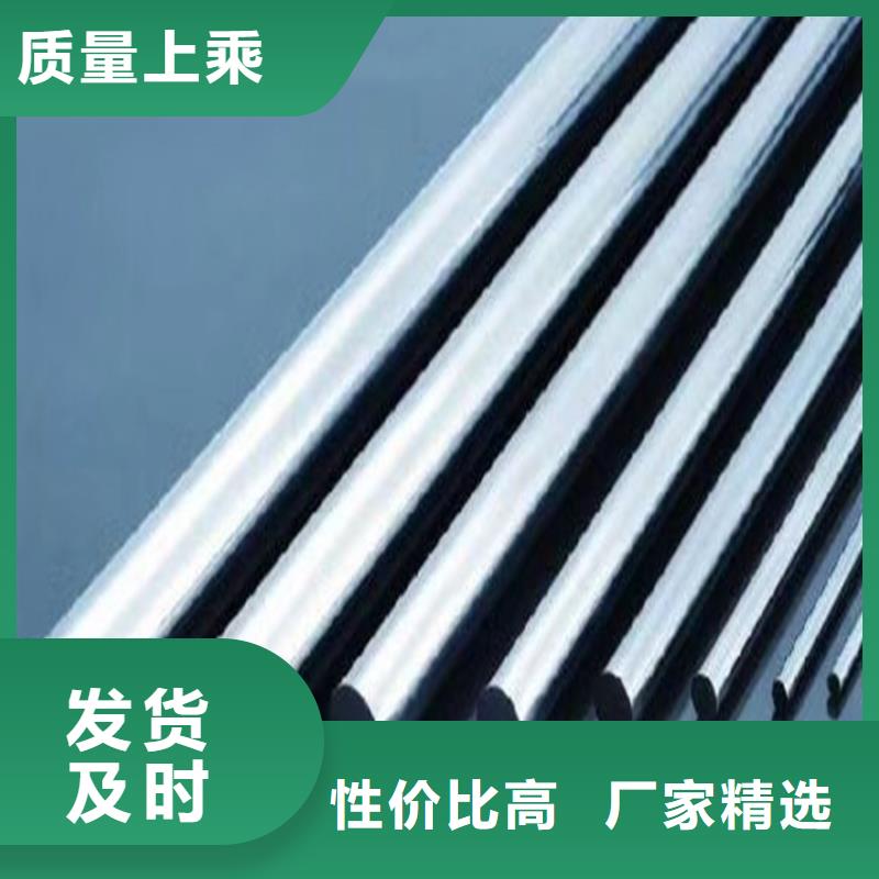 專業(yè)銷售SKH-51耐磨損鋼廠家