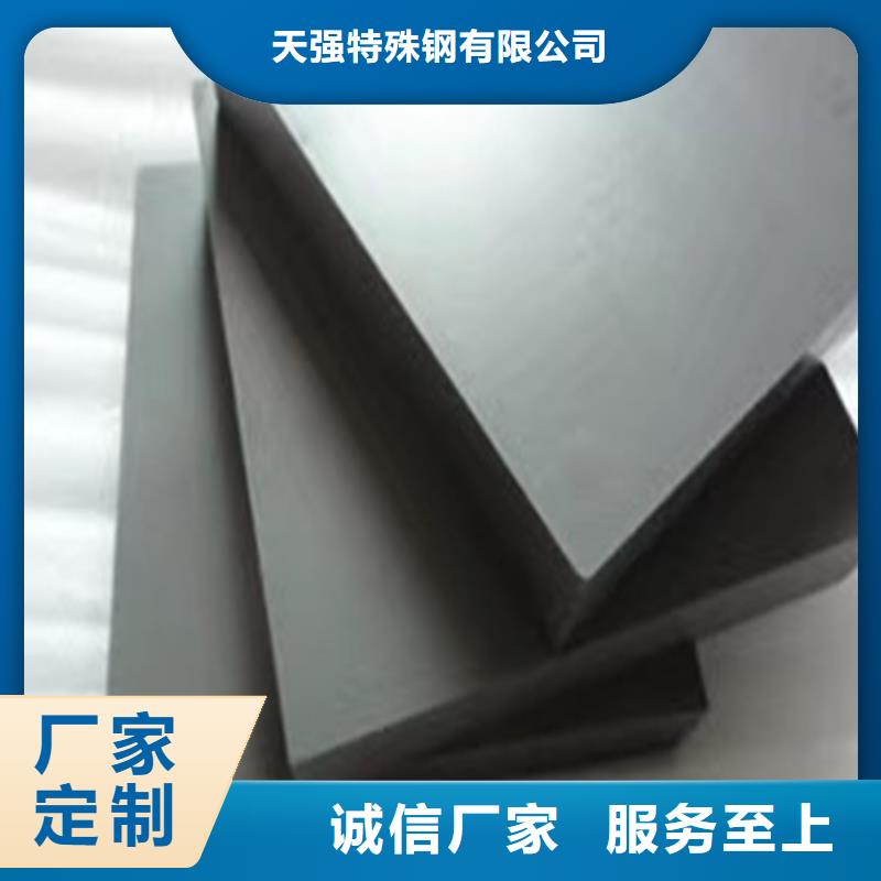 規(guī)格齊全的DAC55毛料廠家