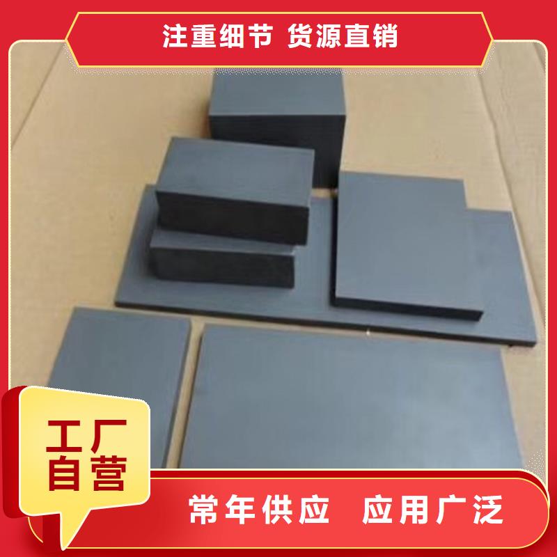 2367精光板品質與價格