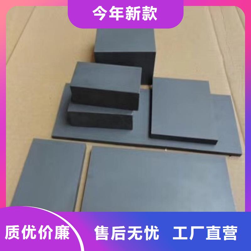 8418工具鋼公司