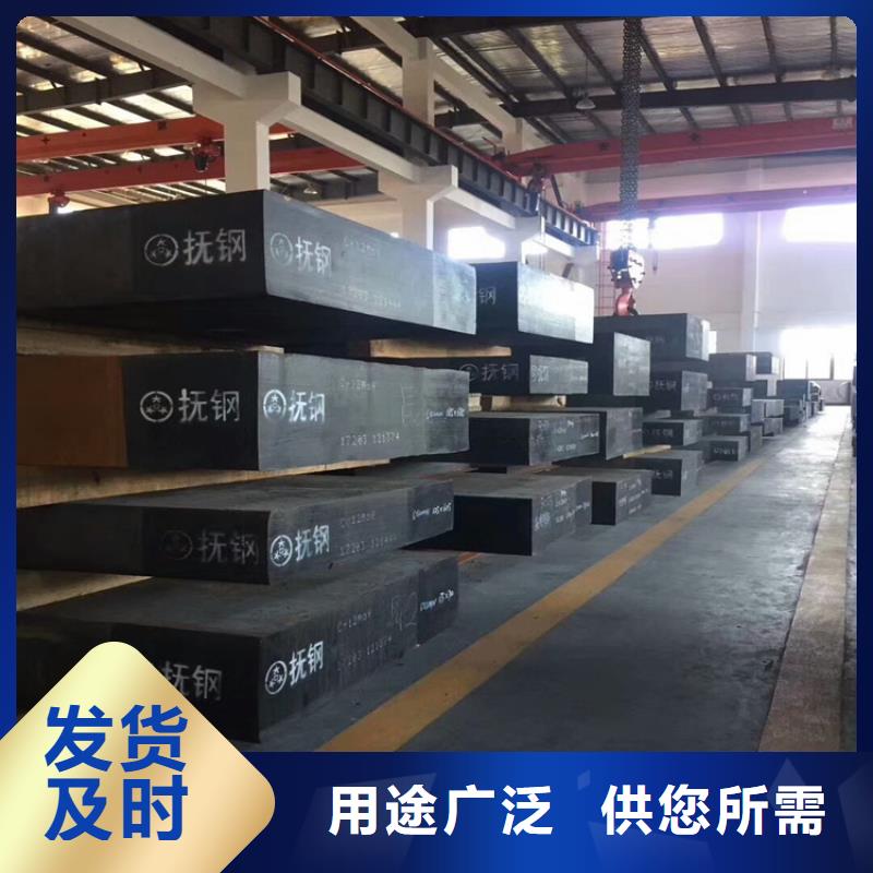 LD精板加工承接