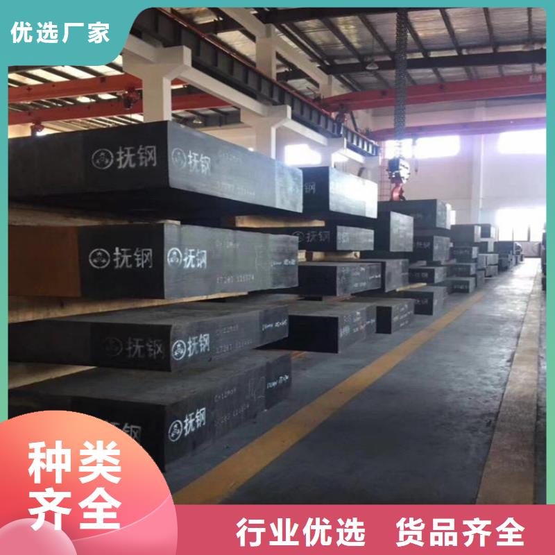 40CRMO鋼板重信譽廠家