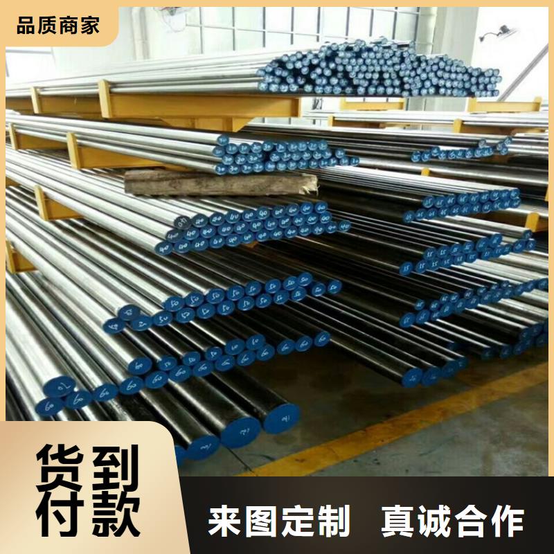 V8鋼鐵百搜不如一問