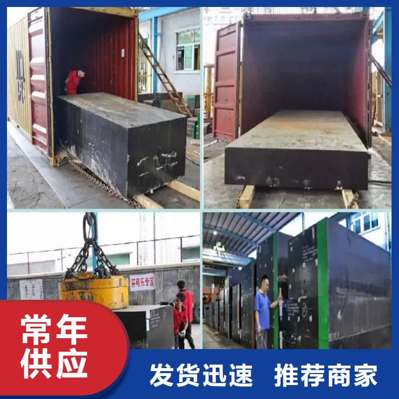 S390小圆棒厂家送货及时