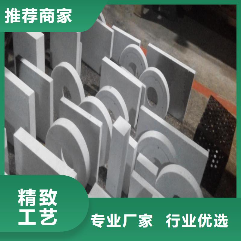 S7光圓特種鋼板，圓鋼系列