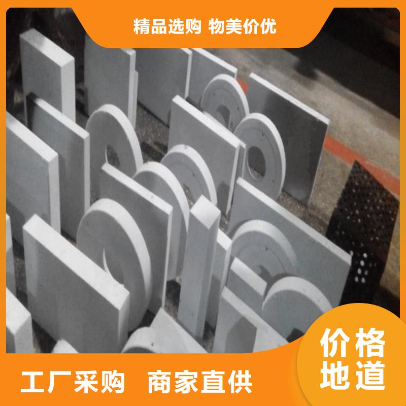 銷售ASH7圓鋼-天強特殊鋼有限公司