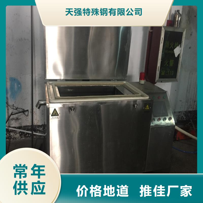 做SLD薄板  的厂家