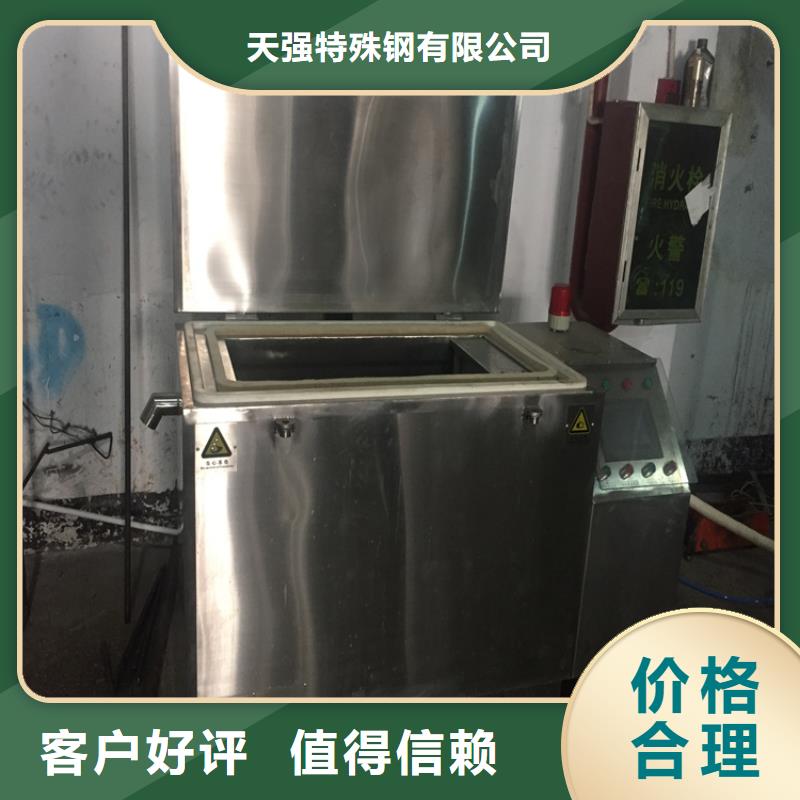 專業(yè)銷售9Mn2v精光板-省錢