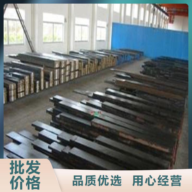 A8精板廠家-0元拿樣