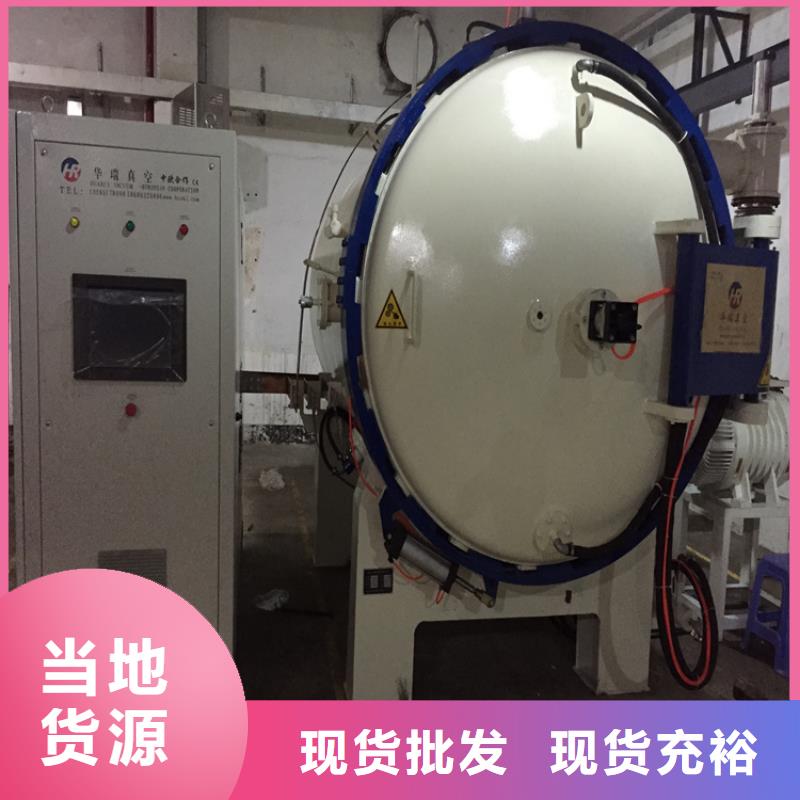 DC53圓鋼廠家熱銷