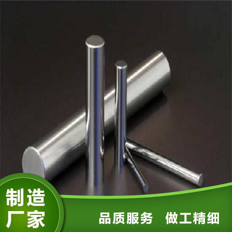 6cr14手術刀廠商