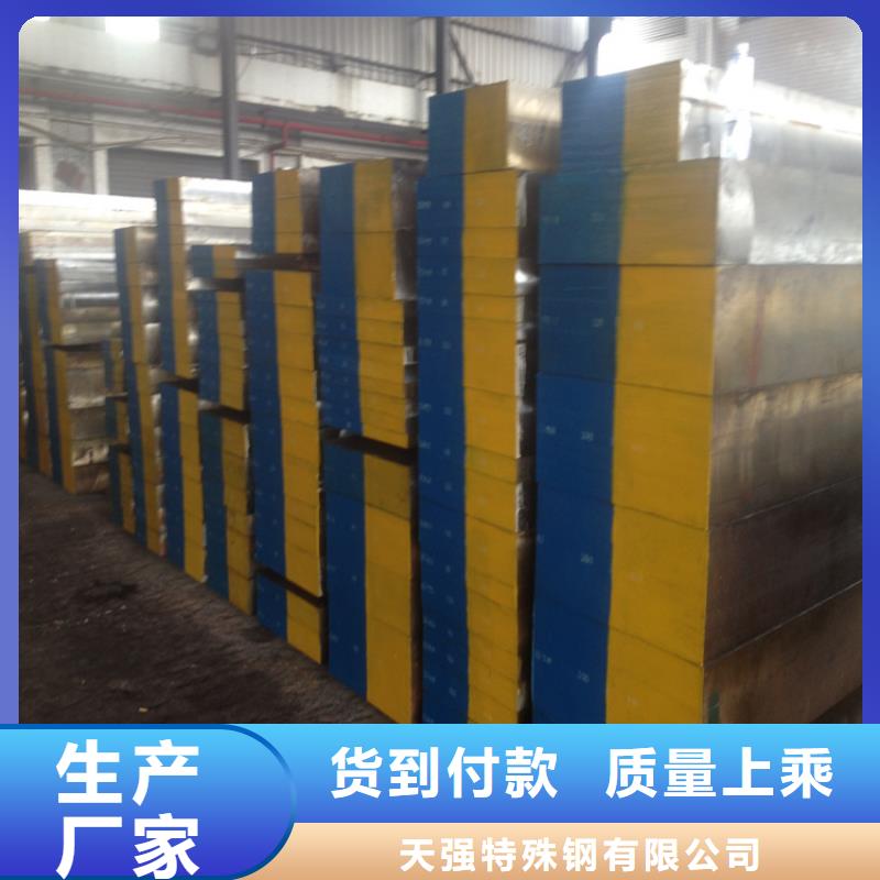 V8圆棒市场行情