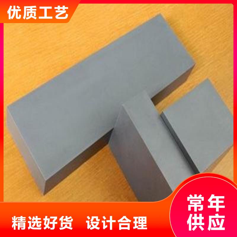 Ni、Ni厂家-找天强特殊钢有限公司