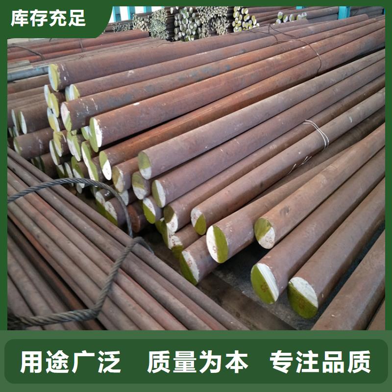 当地UNMAX模具钢热处理生产厂商