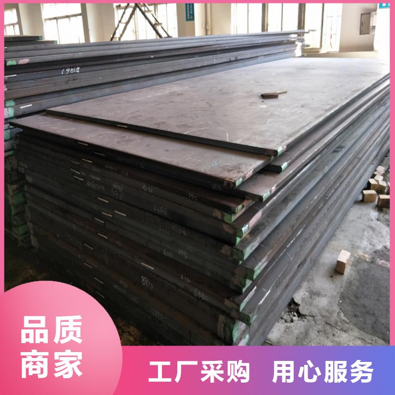 買SUS440A硬料批發(fā)必看-售后保證