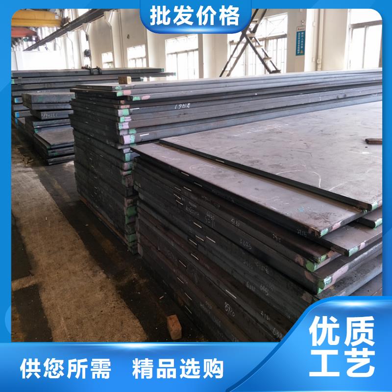DC53冷作模具多重優(yōu)惠