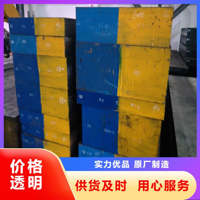 2025專業(yè)定制#LG大型鋼廠公司#歡迎咨詢