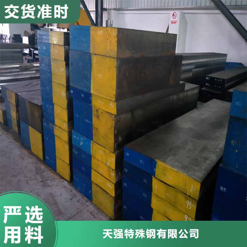 专注制造LG板材厂家