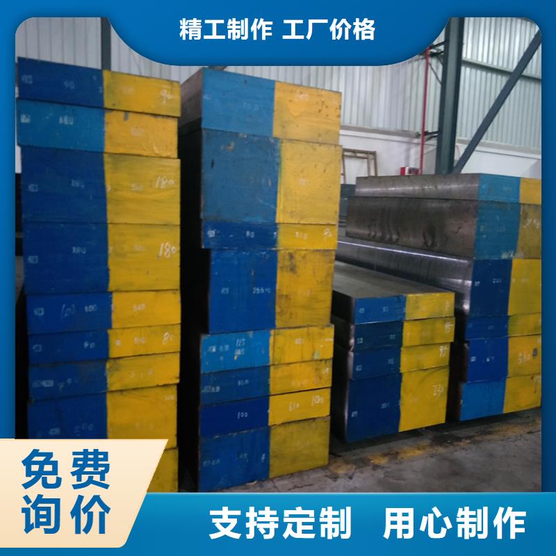 D2毛圓-D2毛圓售后保證