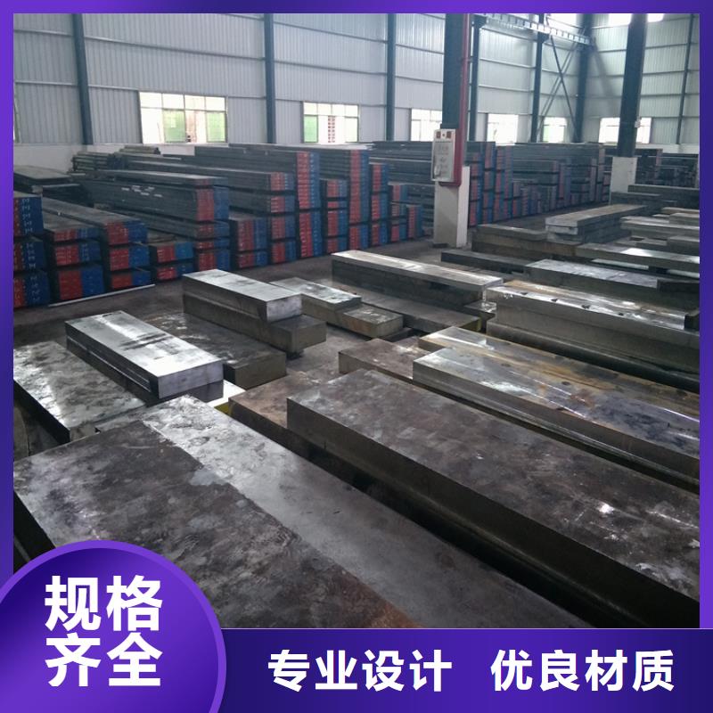 值得信賴的K890銑磨加工廠家