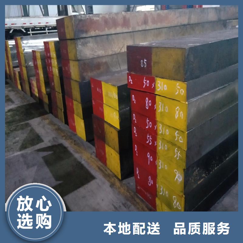 1.2436毛料貨源穩(wěn)定