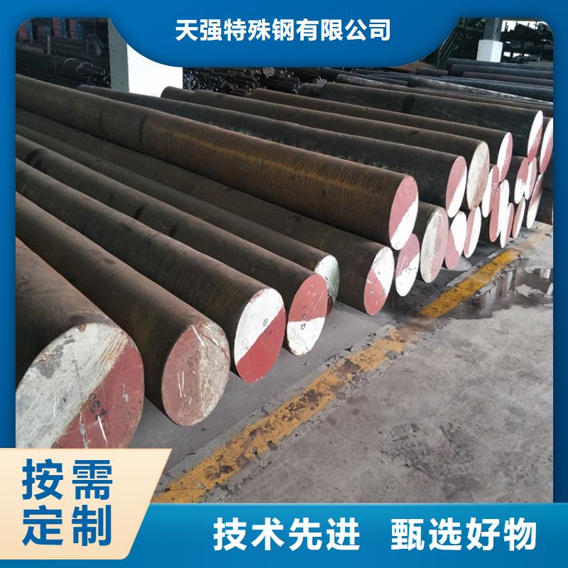 質(zhì)量好的DHA1耐磨性鋼