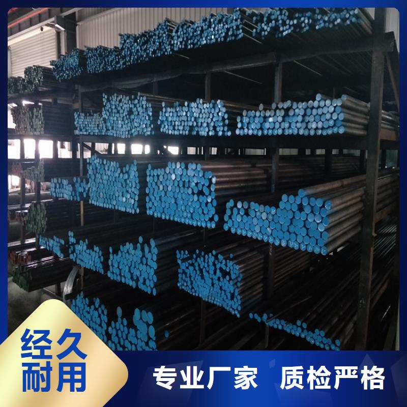 8503鋼材供應(yīng)廠家現(xiàn)貨批發(fā)