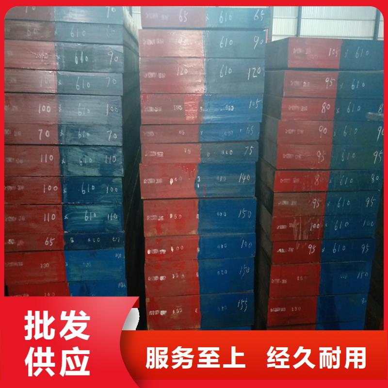 XW-42高碳钢_量大从优
