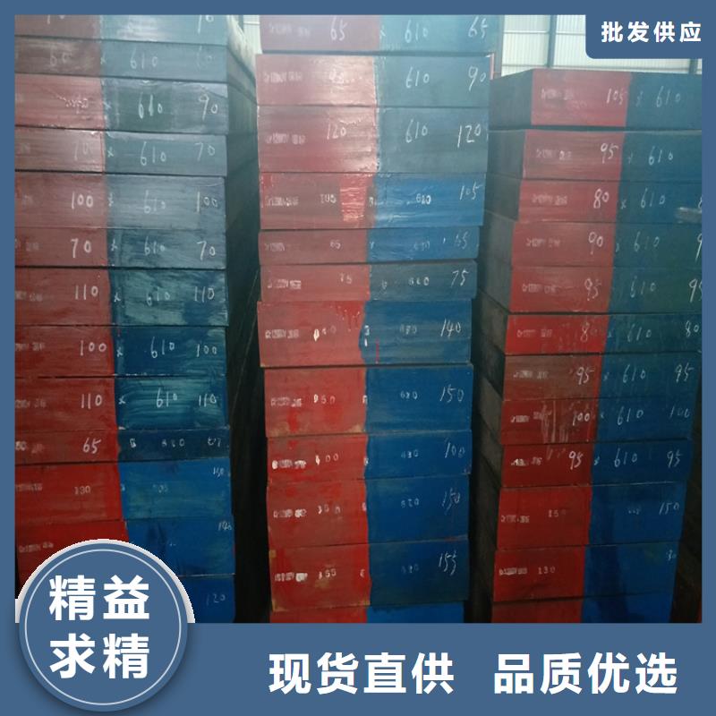 DH31-S鋼材廠家-可按需定制