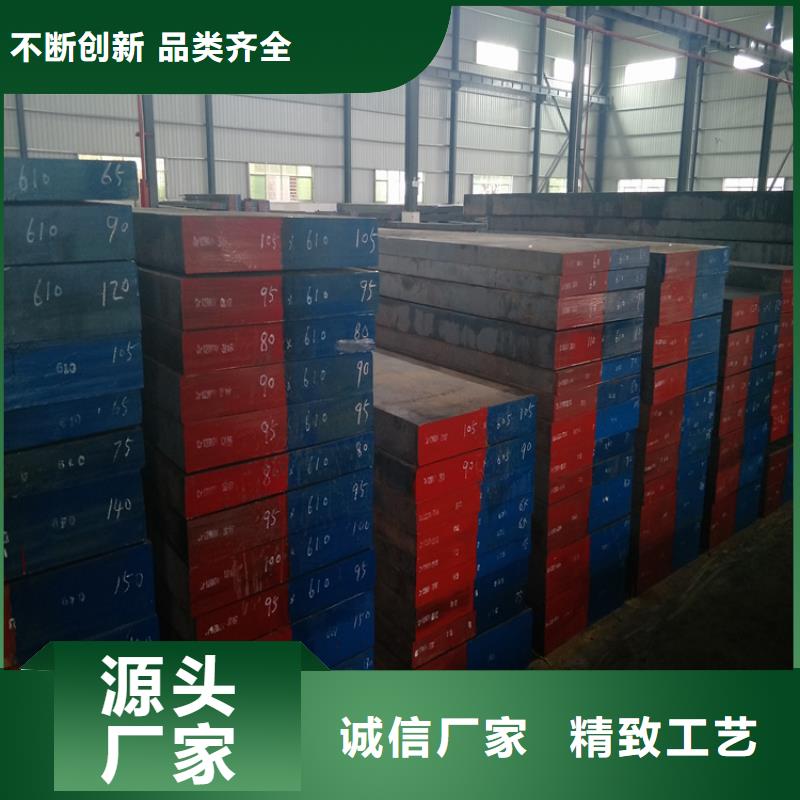 V8光圆品质优良