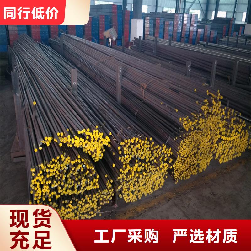 專業(yè)銷售DC53拋光棒質(zhì)量有保證