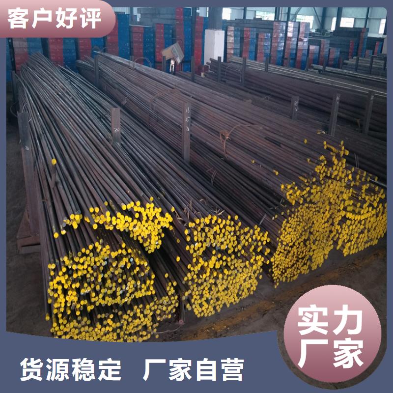 XW5鋼材批發(fā)中心廠家批發(fā)零售