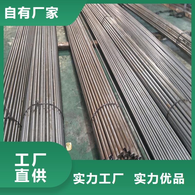 東莞D2模具鋼 價(jià)格歡迎來電