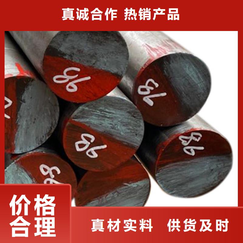 YK30中厚板廠家特惠