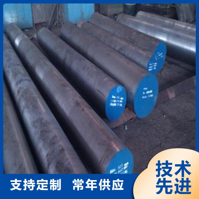ASH7精密鋼材產(chǎn)地直銷