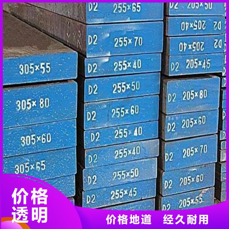 LG軟料-LG軟料價(jià)廉