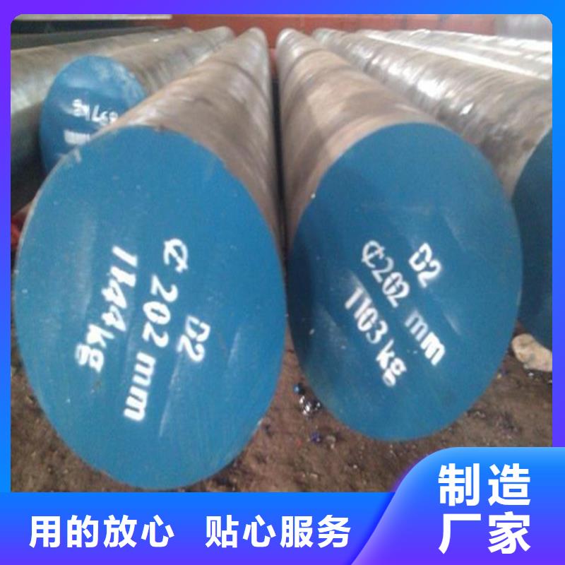 :DAC55毛料生产厂家