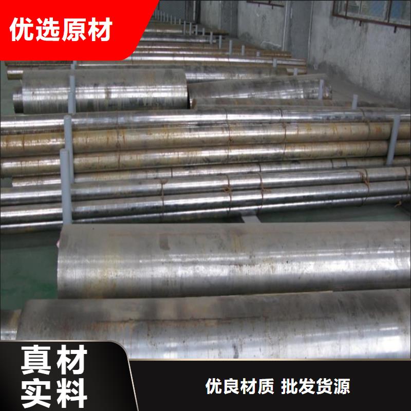 1.2842黑皮板生产基地