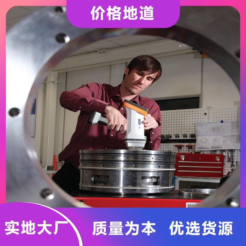 零瑕疵D2模具鋼 銷售廠家